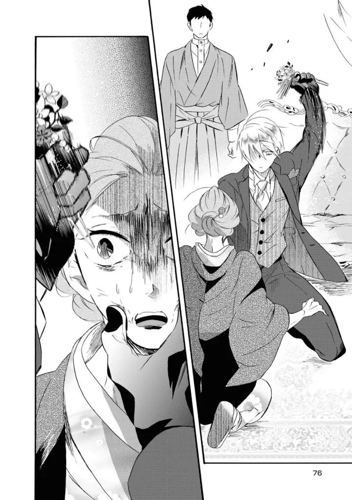 image-komik-kimi-no-koe-chapter-8-6/36