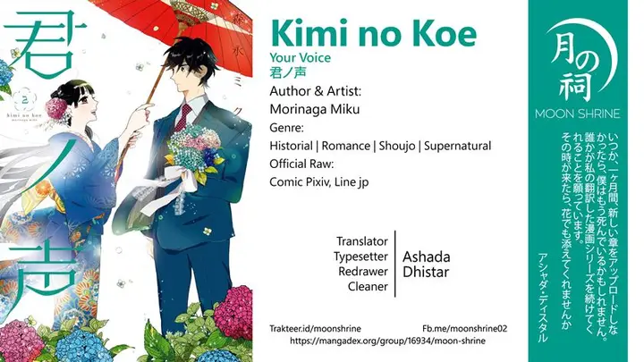 image-komik-kimi-no-koe-chapter-9-0/36