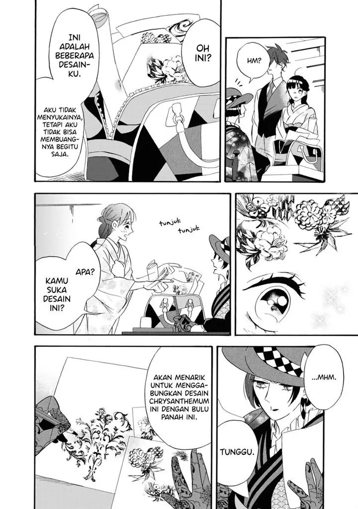 image-komik-kimi-no-koe-chapter-9-24/36