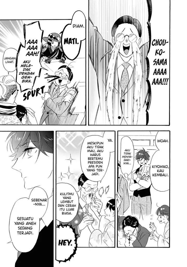 image-komik-kimi-no-koe-chapter-9-29/36