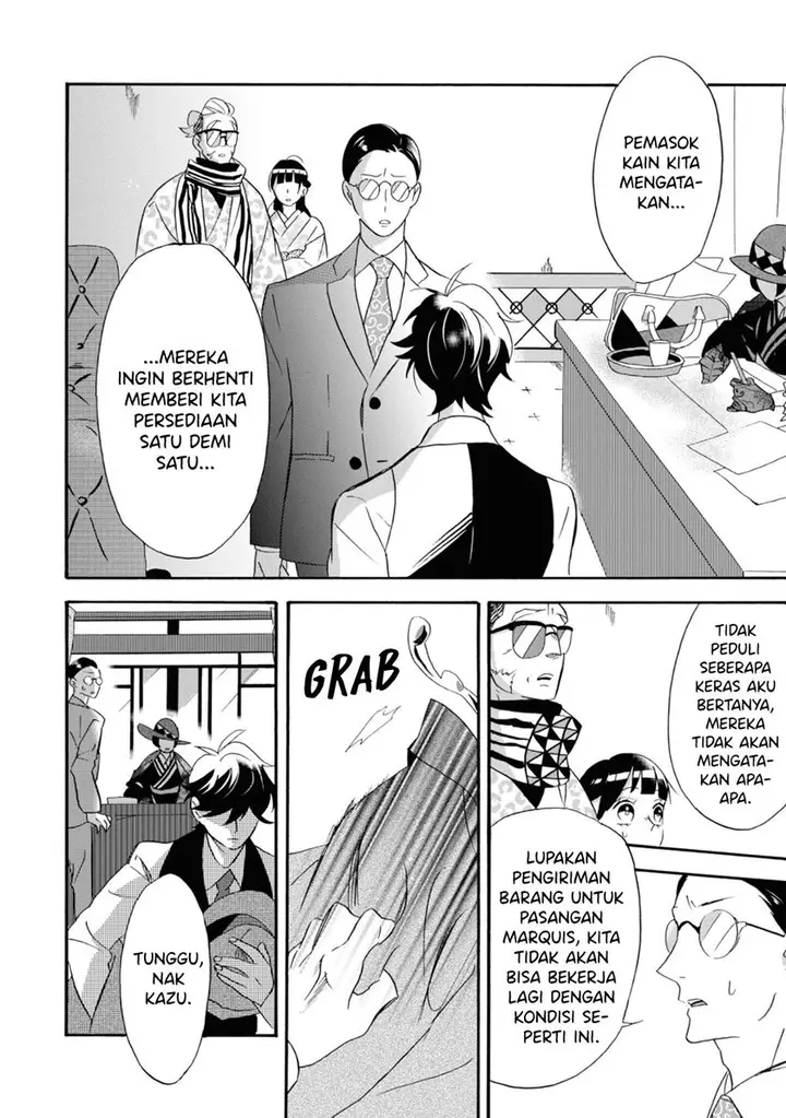 image-komik-kimi-no-koe-chapter-9-30/36