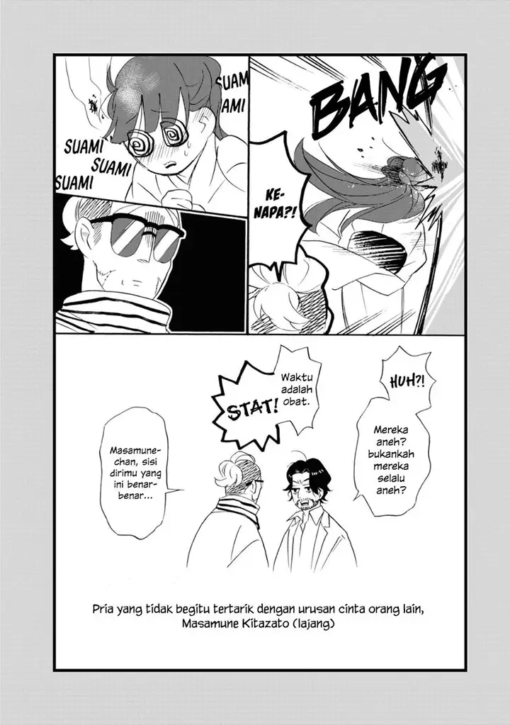 image-komik-kimi-no-koe-chapter-9-34/36