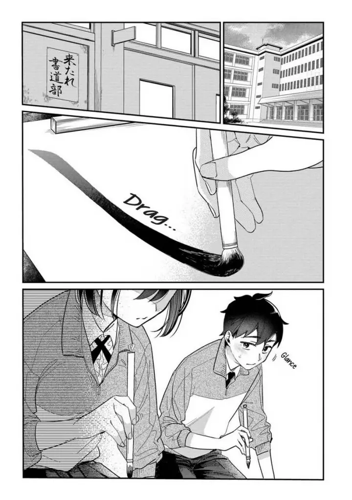 image-komik-kimi-no-kokoro-wo-kanjitai-chapter-1-3/27