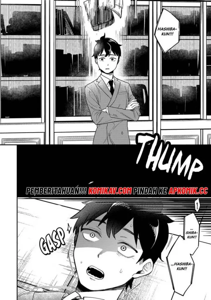 image-komik-kimi-no-kokoro-wo-kanjitai-chapter-1-14/27