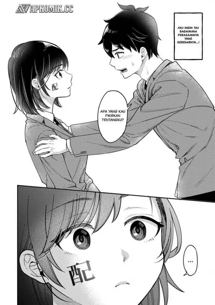 image-komik-kimi-no-kokoro-wo-kanjitai-chapter-1-22/27