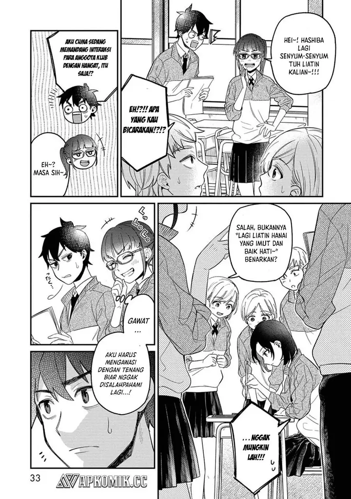 image-komik-kimi-no-kokoro-wo-kanjitai-chapter-10-11/17