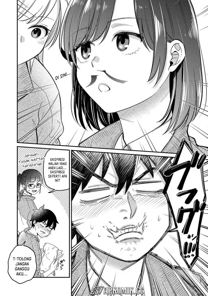 image-komik-kimi-no-kokoro-wo-kanjitai-chapter-10-12/17