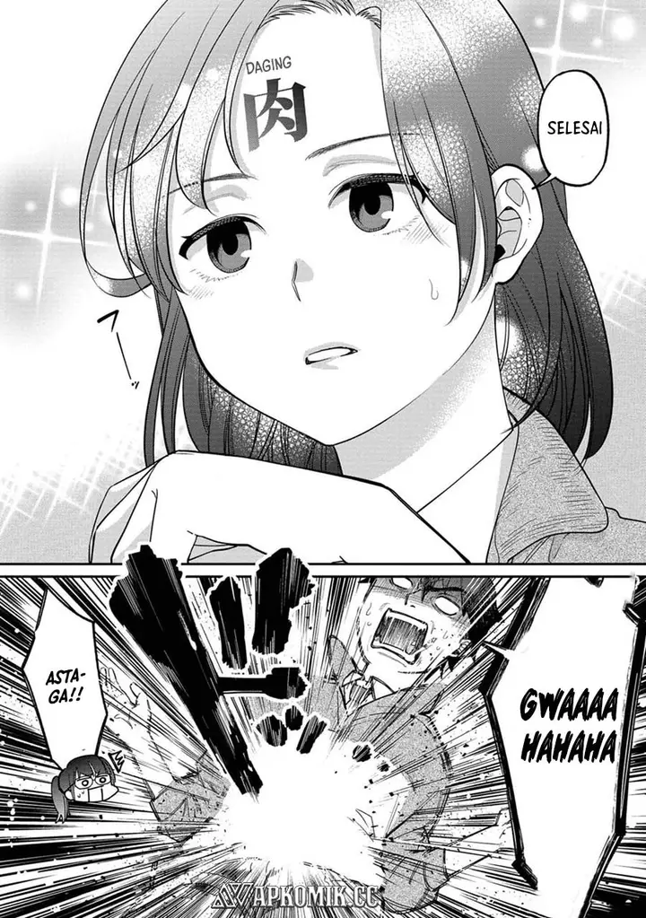 image-komik-kimi-no-kokoro-wo-kanjitai-chapter-10-15/17