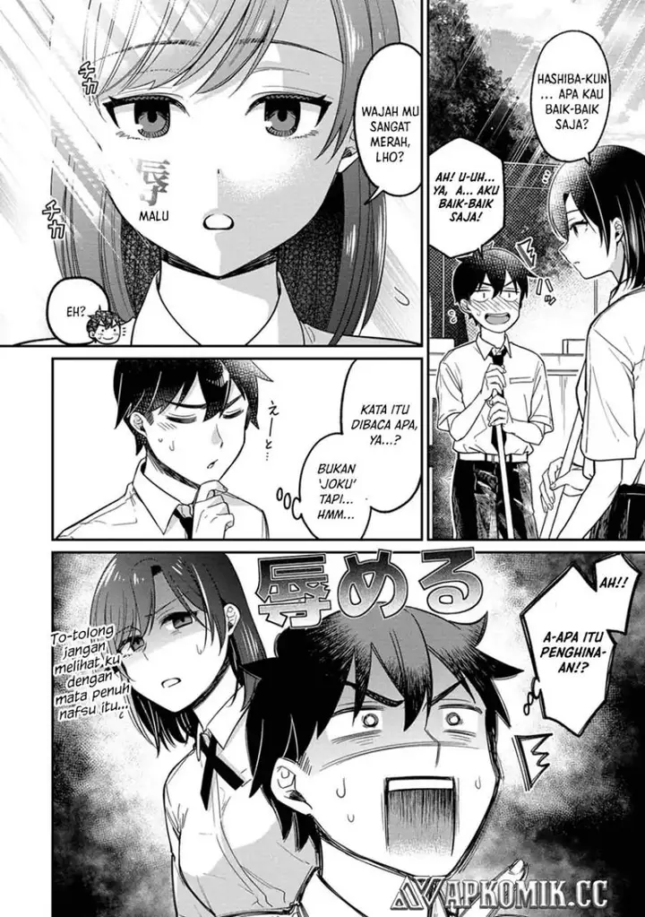 image-komik-kimi-no-kokoro-wo-kanjitai-chapter-11-3/16