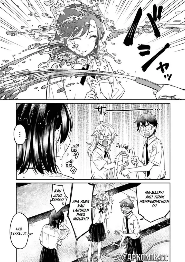 image-komik-kimi-no-kokoro-wo-kanjitai-chapter-11-6/16