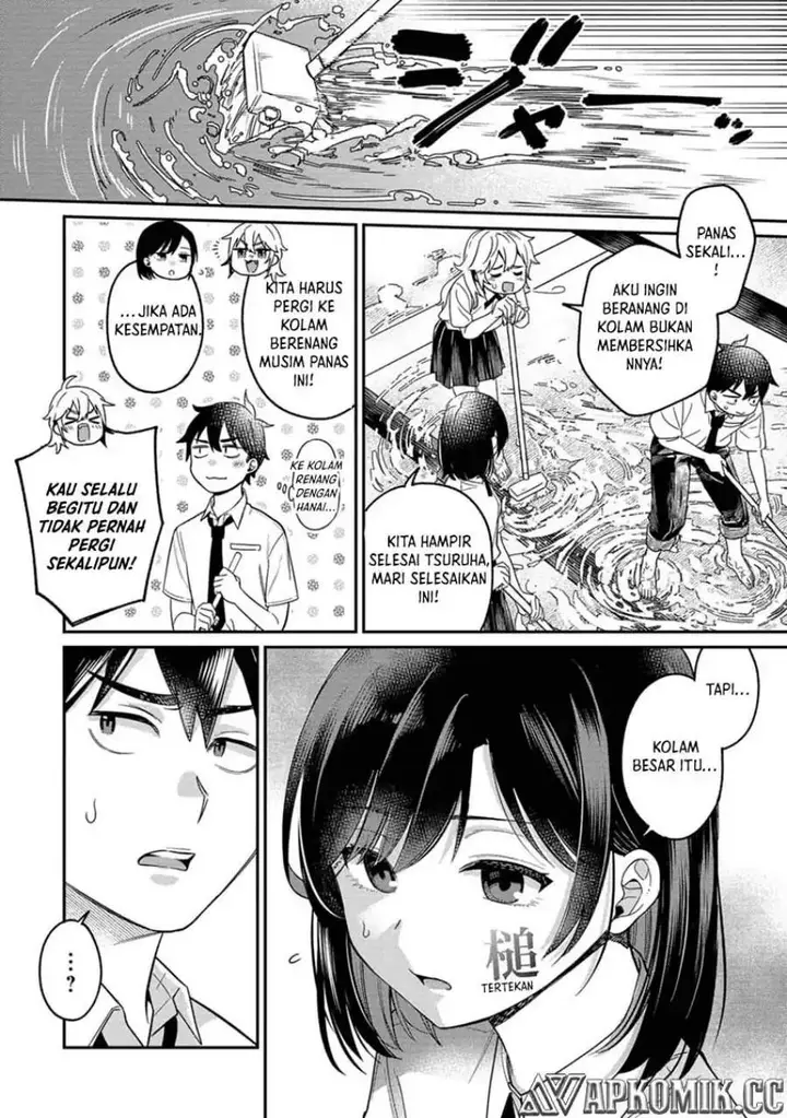 image-komik-kimi-no-kokoro-wo-kanjitai-chapter-11-9/16