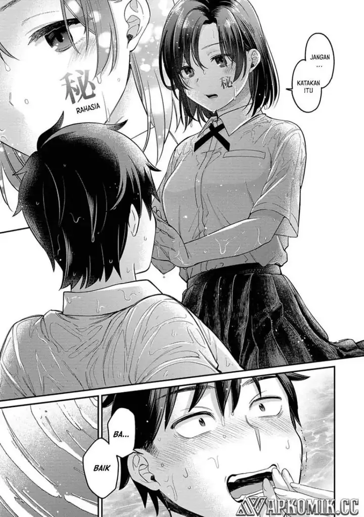 image-komik-kimi-no-kokoro-wo-kanjitai-chapter-11-12/16