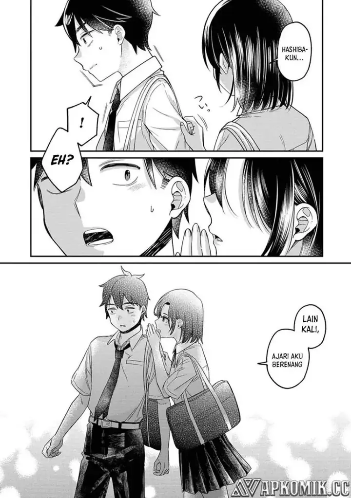 image-komik-kimi-no-kokoro-wo-kanjitai-chapter-11-14/16