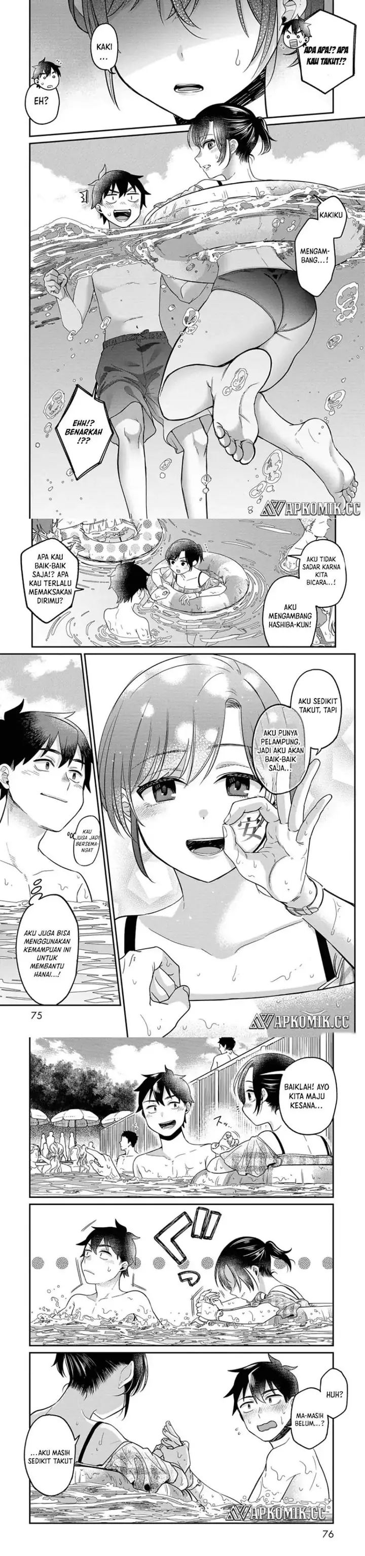 image-komik-kimi-no-kokoro-wo-kanjitai-chapter-12-5/7