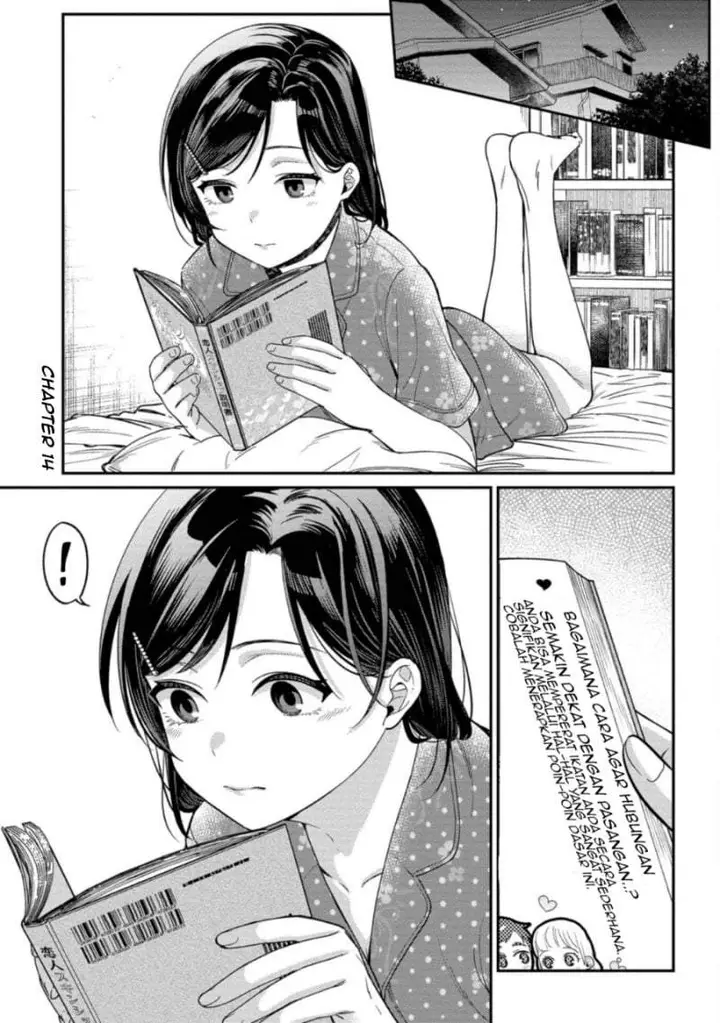 image-komik-kimi-no-kokoro-wo-kanjitai-chapter-14-0/18