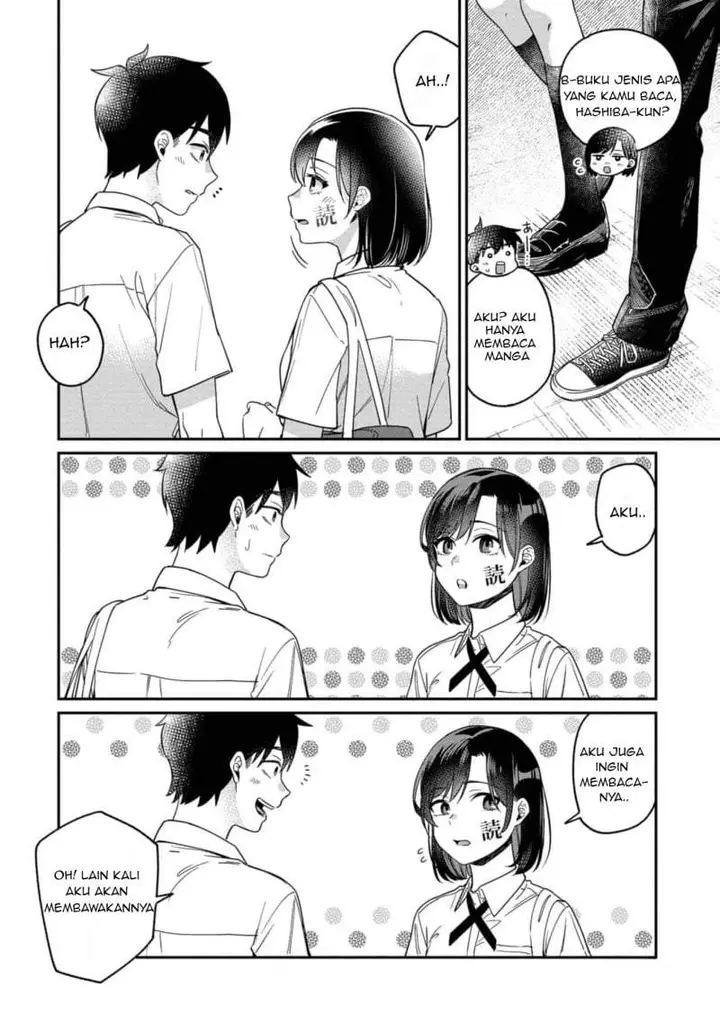 image-komik-kimi-no-kokoro-wo-kanjitai-chapter-14-3/18