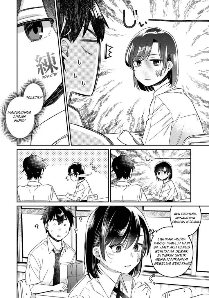 image-komik-kimi-no-kokoro-wo-kanjitai-chapter-14-5/18