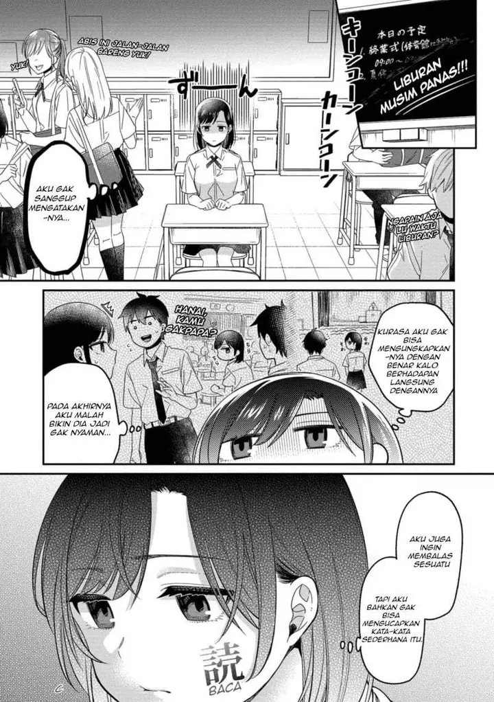 image-komik-kimi-no-kokoro-wo-kanjitai-chapter-14-6/18