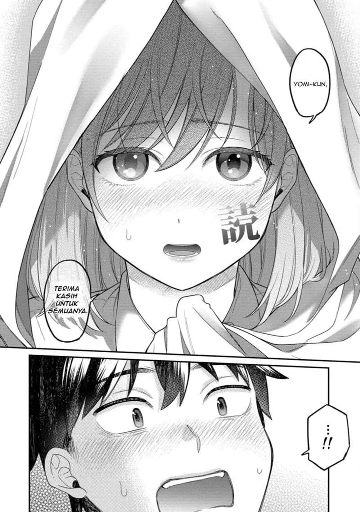 image-komik-kimi-no-kokoro-wo-kanjitai-chapter-14-13/18