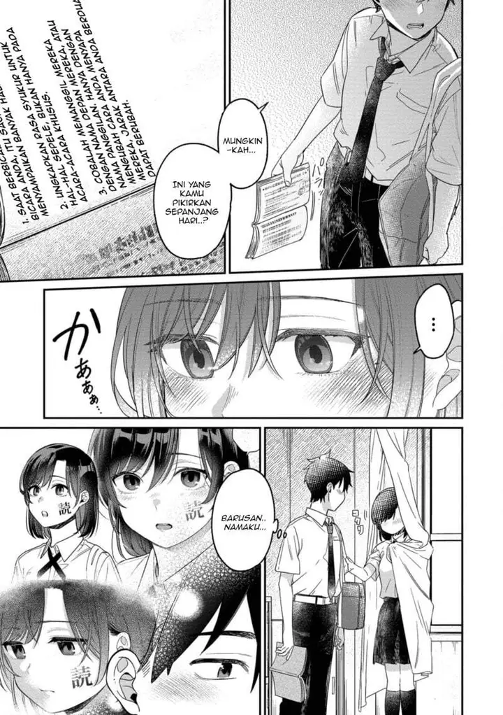 image-komik-kimi-no-kokoro-wo-kanjitai-chapter-14-14/18