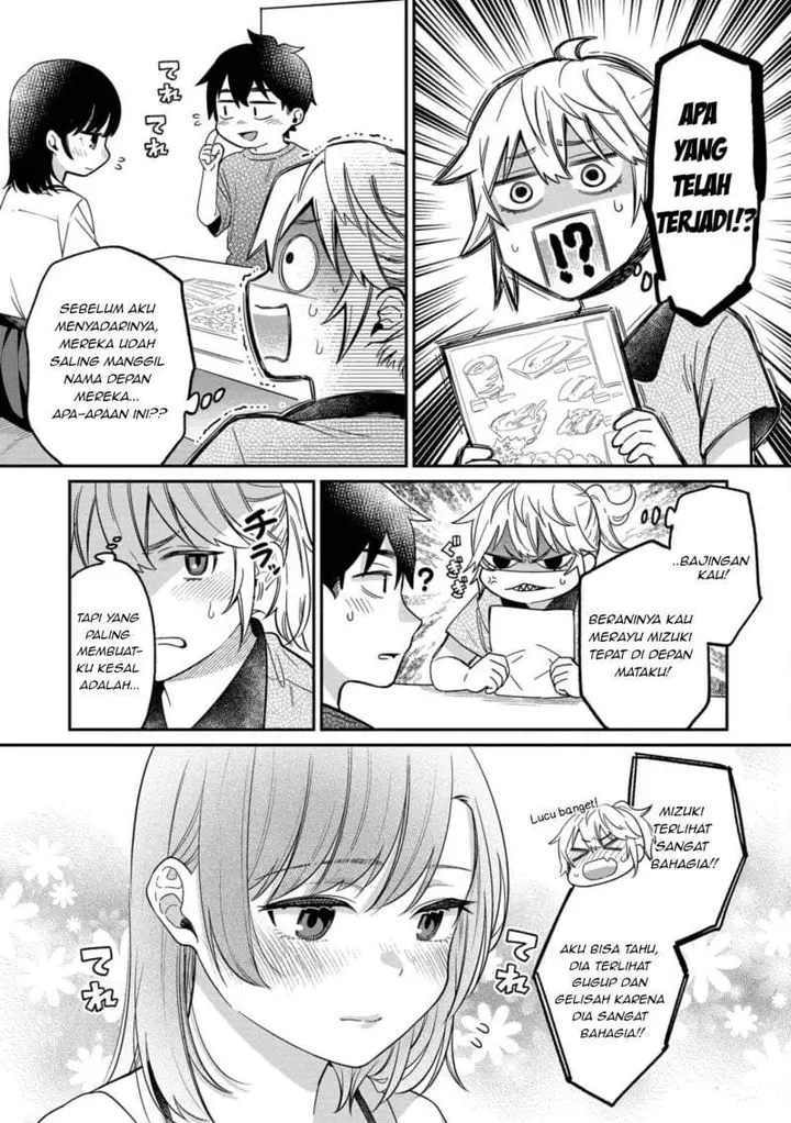 image-komik-kimi-no-kokoro-wo-kanjitai-chapter-15-2/18