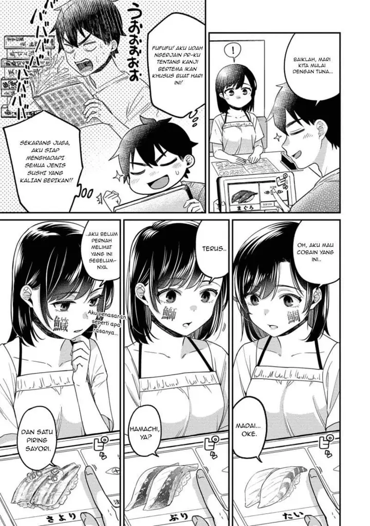 image-komik-kimi-no-kokoro-wo-kanjitai-chapter-15-4/18