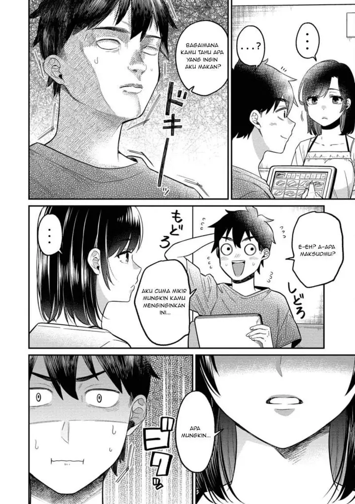 image-komik-kimi-no-kokoro-wo-kanjitai-chapter-15-5/18