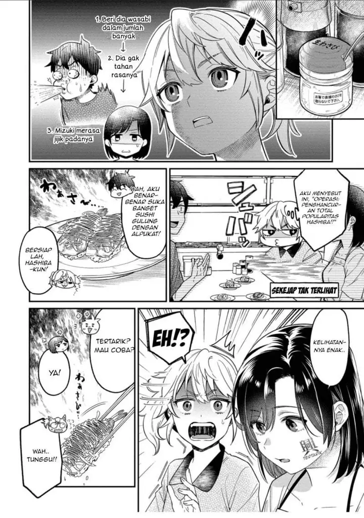 image-komik-kimi-no-kokoro-wo-kanjitai-chapter-15-7/18