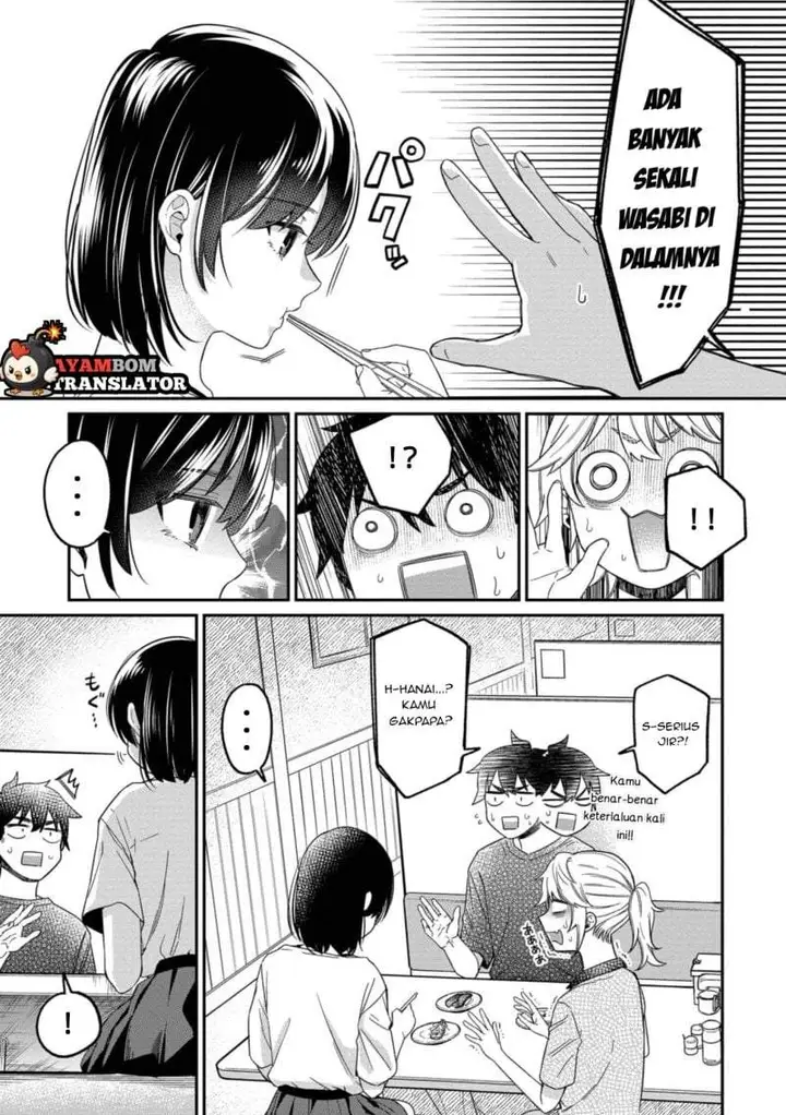 image-komik-kimi-no-kokoro-wo-kanjitai-chapter-15-8/18