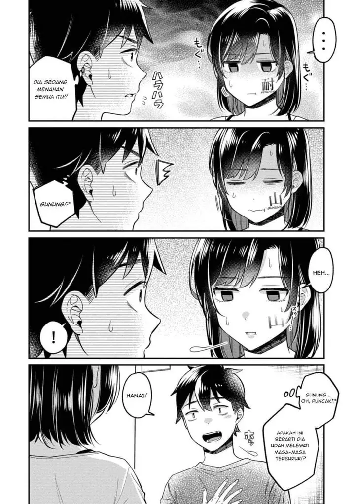 image-komik-kimi-no-kokoro-wo-kanjitai-chapter-15-9/18