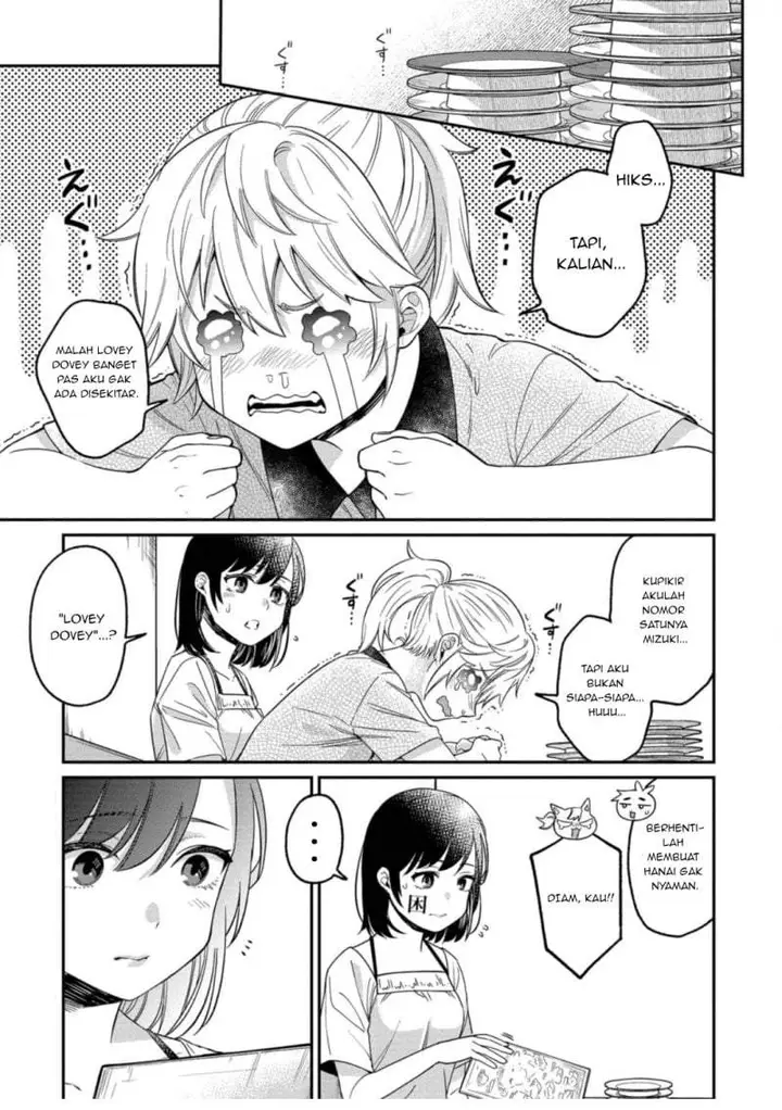 image-komik-kimi-no-kokoro-wo-kanjitai-chapter-15-11/18