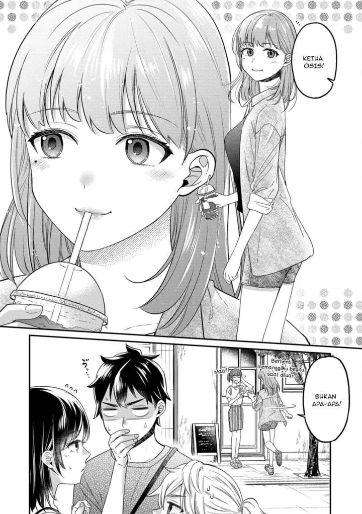 image-komik-kimi-no-kokoro-wo-kanjitai-chapter-15-17/18