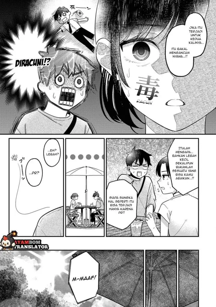 image-komik-kimi-no-kokoro-wo-kanjitai-chapter-16-8/20