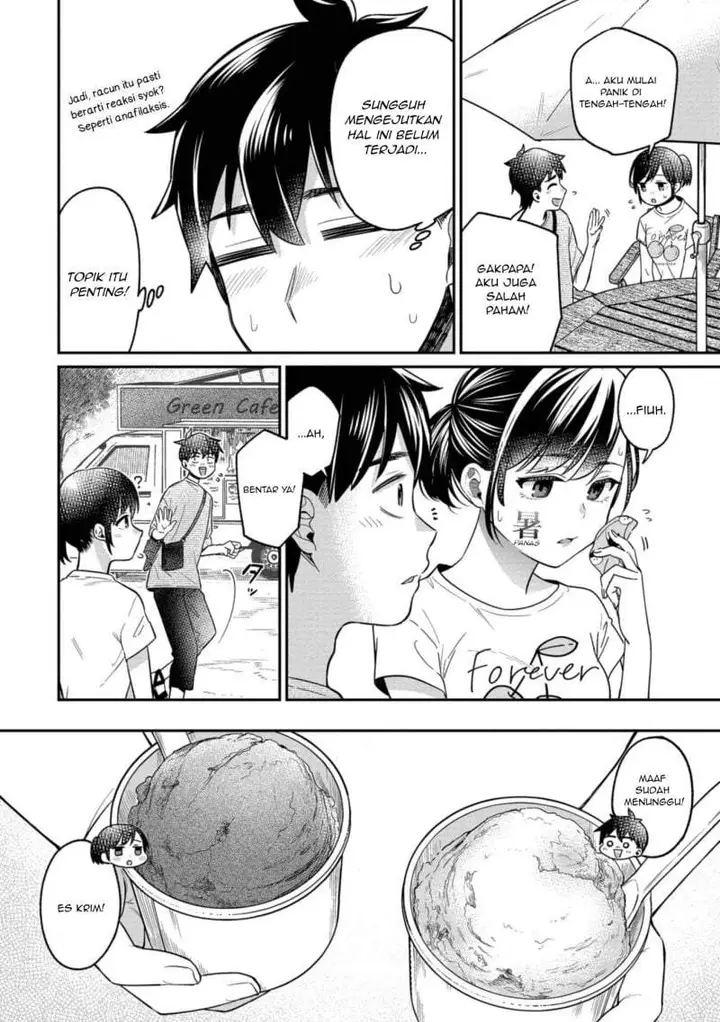 image-komik-kimi-no-kokoro-wo-kanjitai-chapter-16-9/20