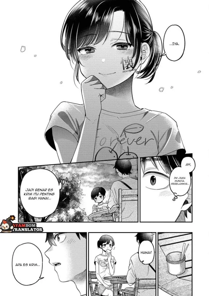 image-komik-kimi-no-kokoro-wo-kanjitai-chapter-16-12/20