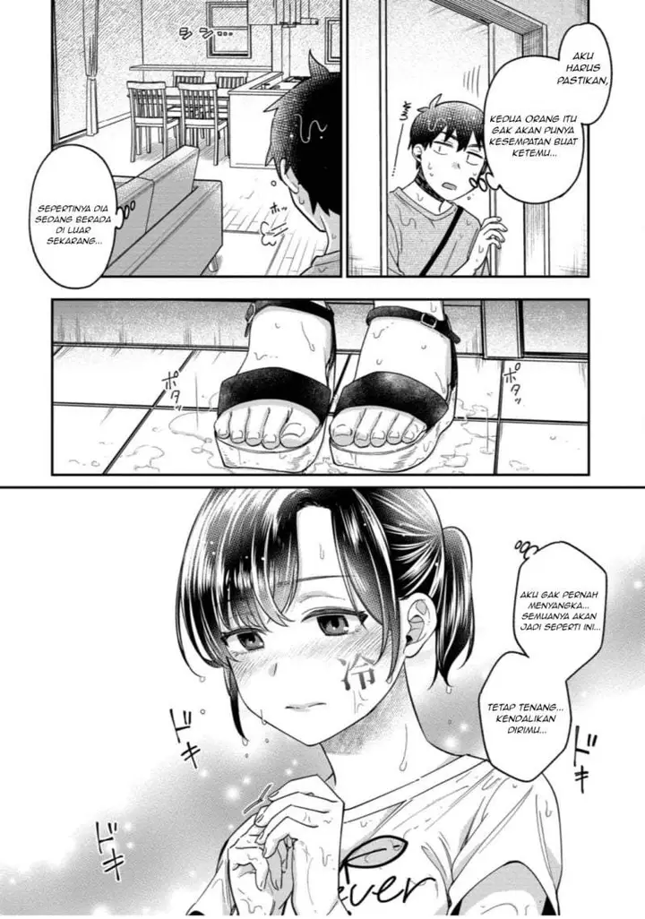 image-komik-kimi-no-kokoro-wo-kanjitai-chapter-16-15/20