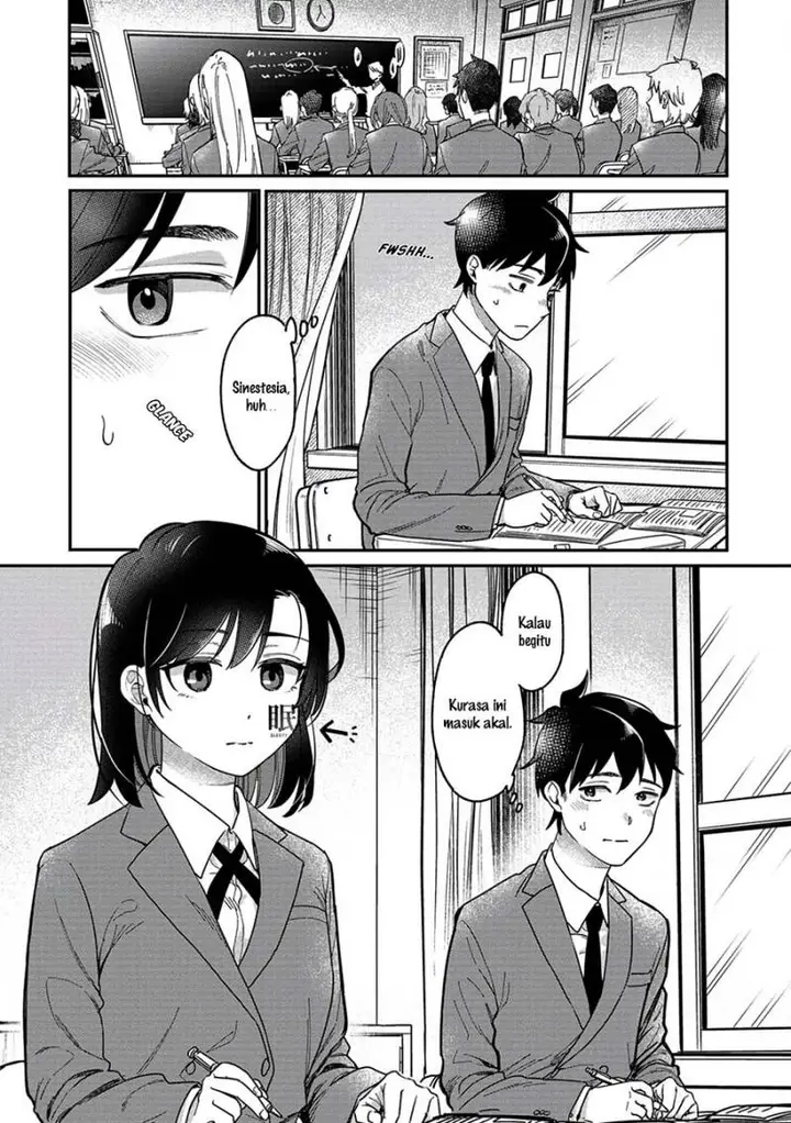 image-komik-kimi-no-kokoro-wo-kanjitai-chapter-2-3/15