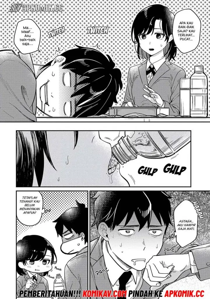 image-komik-kimi-no-kokoro-wo-kanjitai-chapter-2-8/15