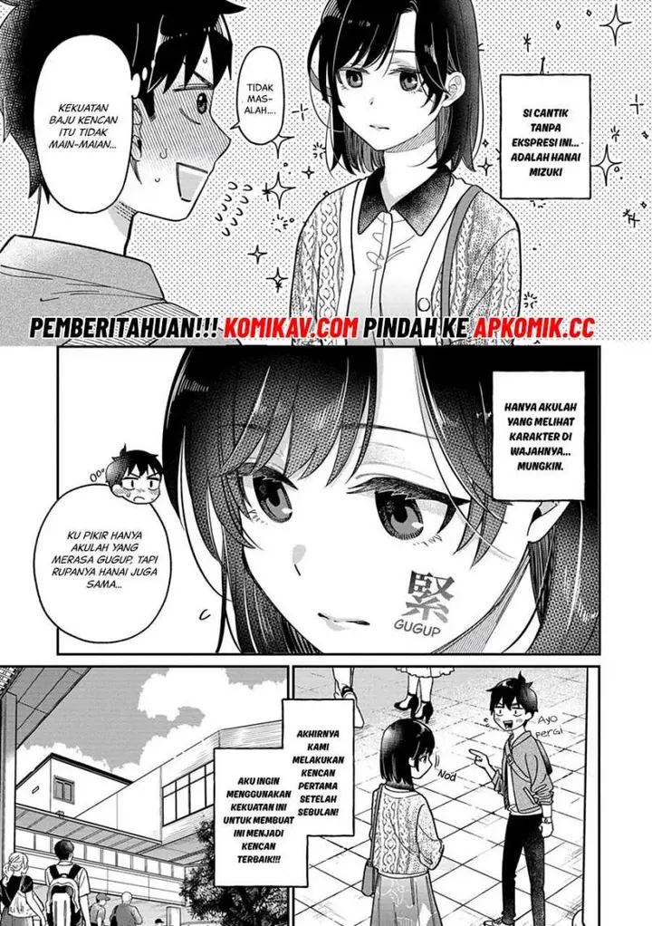 image-komik-kimi-no-kokoro-wo-kanjitai-chapter-3-3/17
