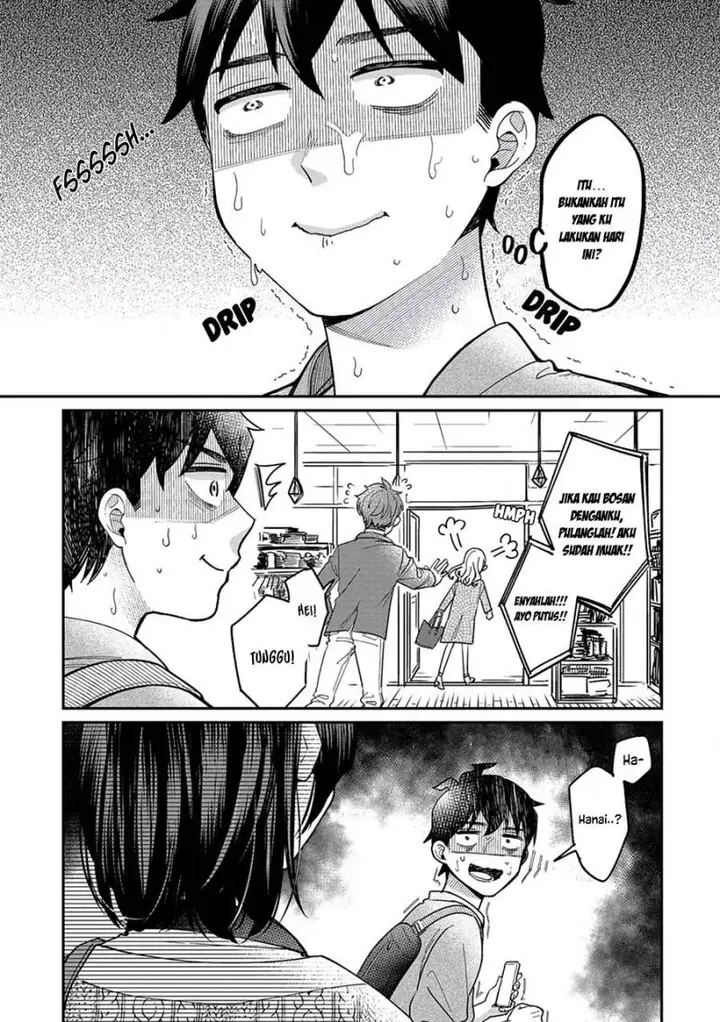 image-komik-kimi-no-kokoro-wo-kanjitai-chapter-3-15/17