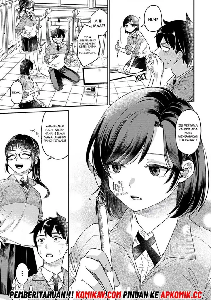 image-komik-kimi-no-kokoro-wo-kanjitai-chapter-4-7/22