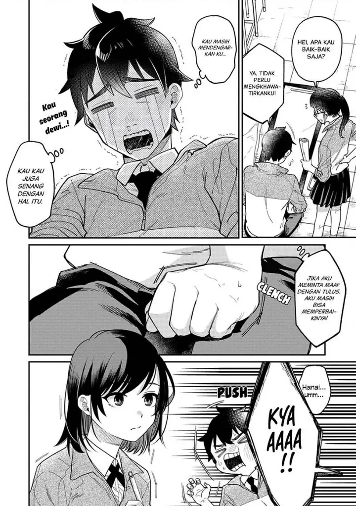 image-komik-kimi-no-kokoro-wo-kanjitai-chapter-4-8/22