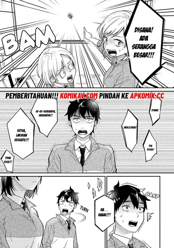image-komik-kimi-no-kokoro-wo-kanjitai-chapter-4-9/22