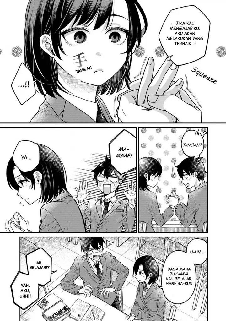 image-komik-kimi-no-kokoro-wo-kanjitai-chapter-5-7/17