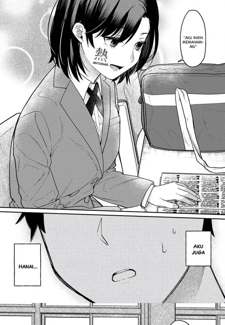 image-komik-kimi-no-kokoro-wo-kanjitai-chapter-5-12/17