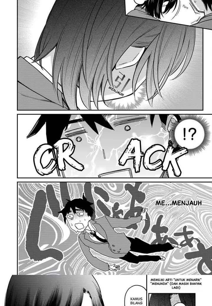 image-komik-kimi-no-kokoro-wo-kanjitai-chapter-5-14/17