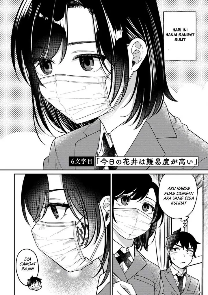 image-komik-kimi-no-kokoro-wo-kanjitai-chapter-6-2/13