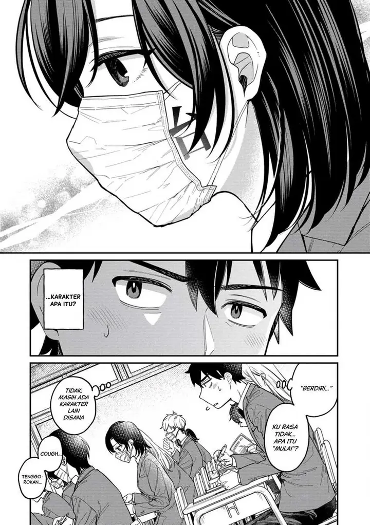 image-komik-kimi-no-kokoro-wo-kanjitai-chapter-6-4/13