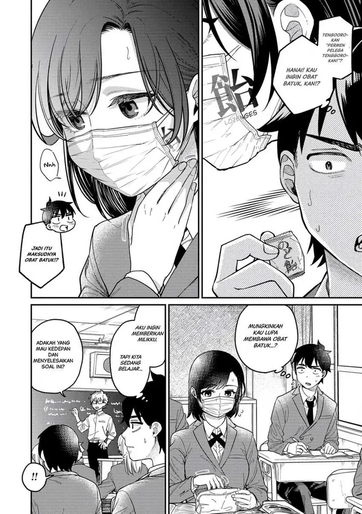 image-komik-kimi-no-kokoro-wo-kanjitai-chapter-6-5/13