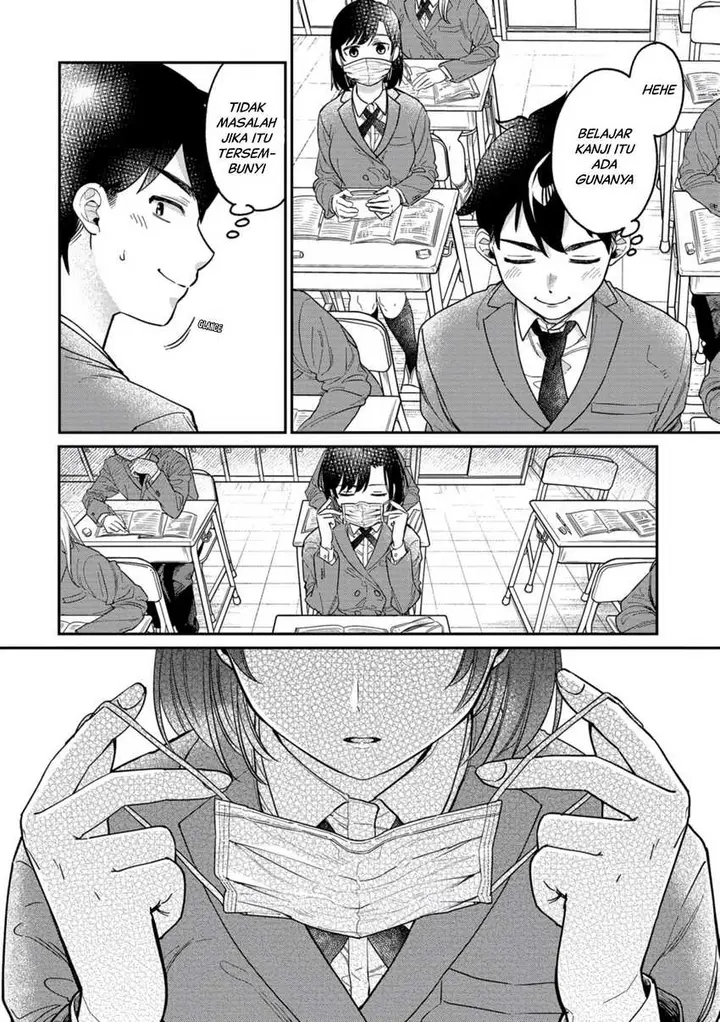 image-komik-kimi-no-kokoro-wo-kanjitai-chapter-6-8/13